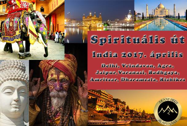 india2017 india2017